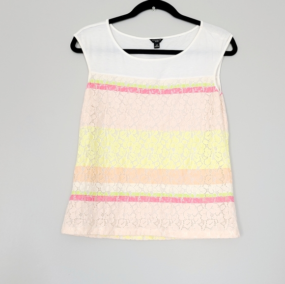 Ann Taylor Tops - Ann Taylor Petite Colorful Lace Tank SP